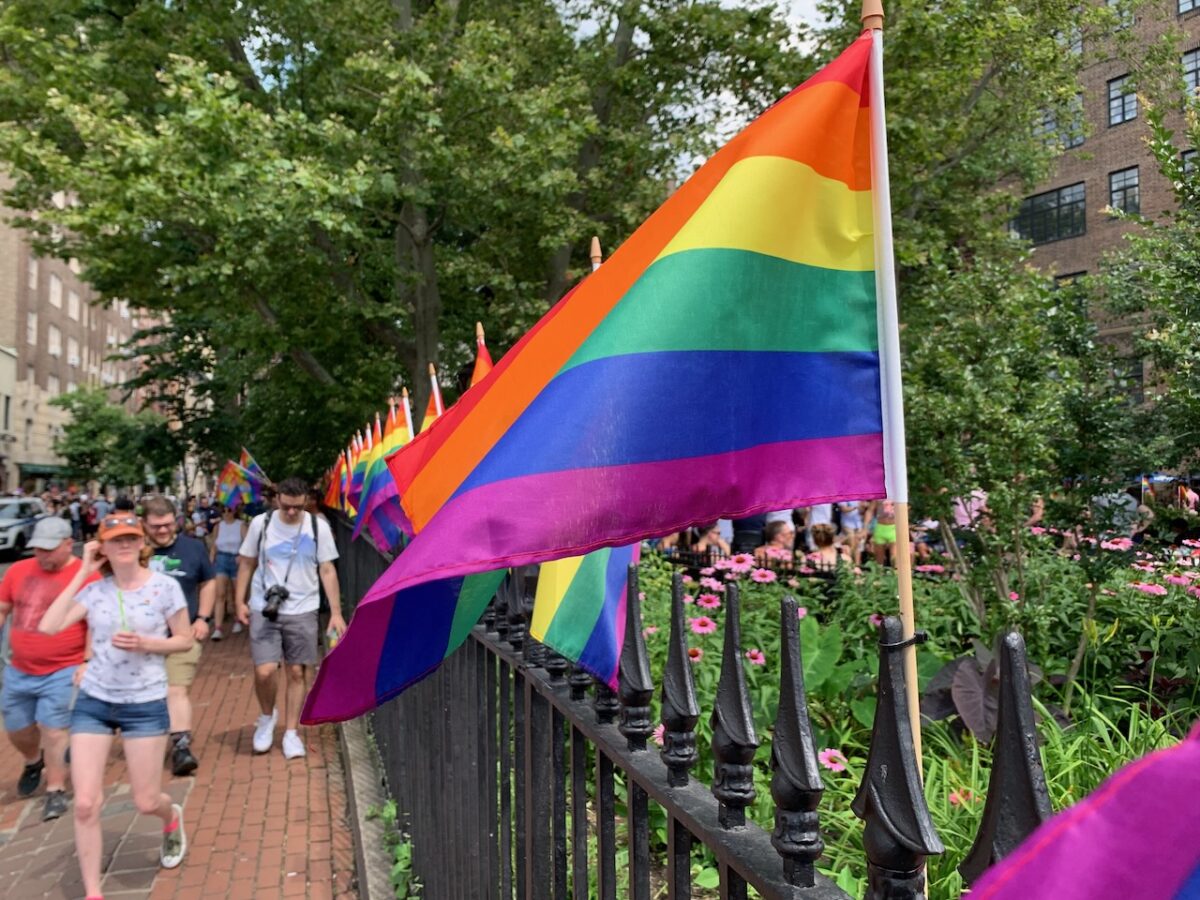 Pride flag in Christopher Park, NYC